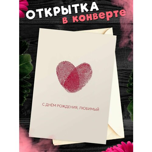 ������ ������ �������� �6 � �������� � ���� ��������, �������! ����