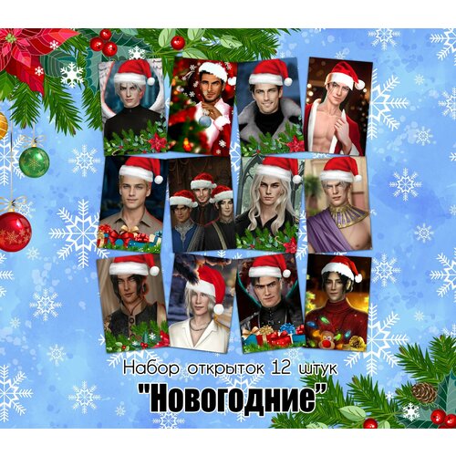 ������ ������ �������� 