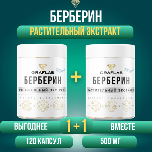 ������ ������ GraFLab, �������� 500 ��, ��� ���������, 2 �� �� 60 ������ ����