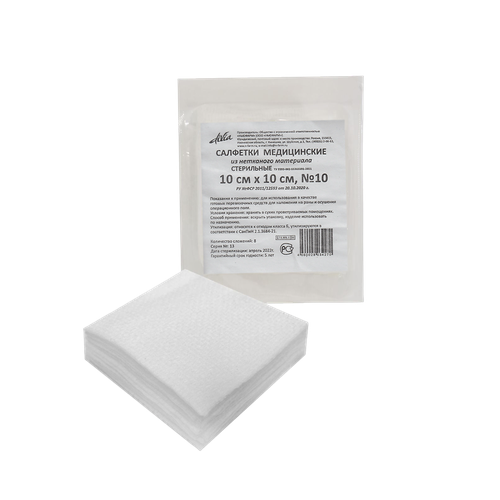 ������ ������ �������� ���������� �� ��������� ��������� 10�10 �� 8 �������� 10 �� ����