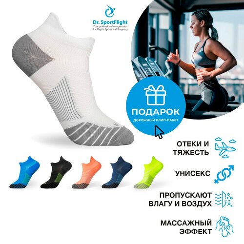 ������ ������ �������������� �������� ���������� ����� ��� ����, Dr. SportFlight, 1 ���� ����