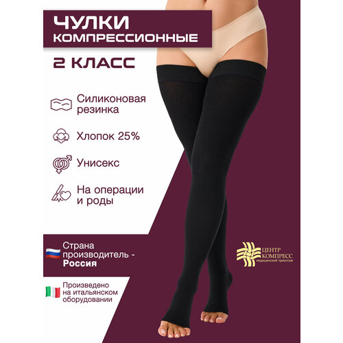 ������ ������ ����� ����� �������� �������������� �� ����������� �������, ������, 2 �����: ������ 1 ����