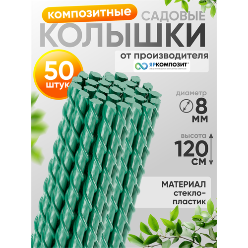 ������ ������ ����������� ������� ������� ��� ����� ��������, 50 ��. ����