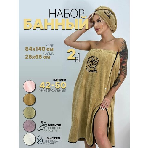 ������ ������ ����� ��� ���� � ����� �������, ���� � ����� �� ���������� ����