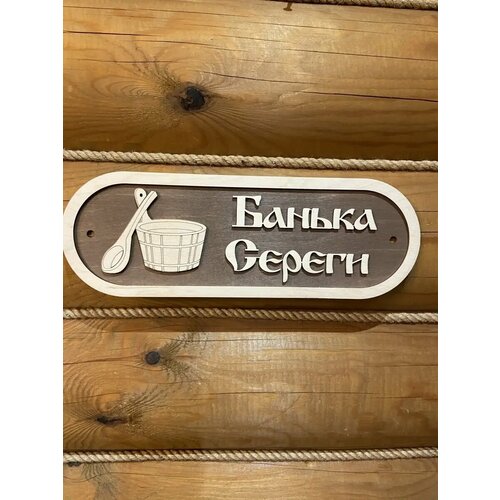 ������ ������ �������� ��� ���� � ����� ������� �� ����� � ������ ������ ����