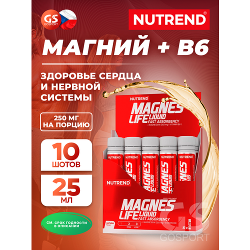 ������ ������ ������ NUTREND MagnesLife 10 � 25 ��, ����������� ����