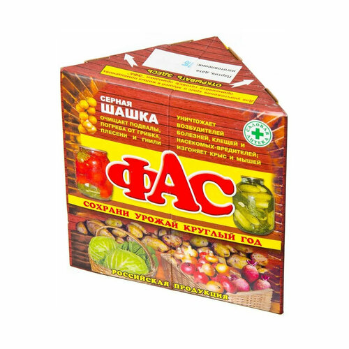 ������ ������ ��� ������ ����� �����������, 300 ��, ��� ������������� ��������� ��������� ����