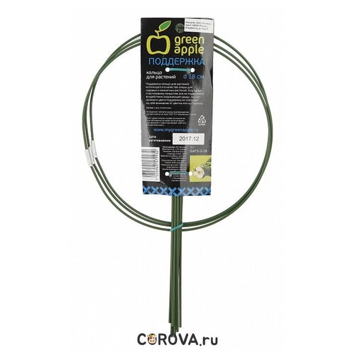 ������ ������ ��������� ��� �������� GREEN APPLE GAFS-3-18 ������ d18/h28 ����� 3 �� ����