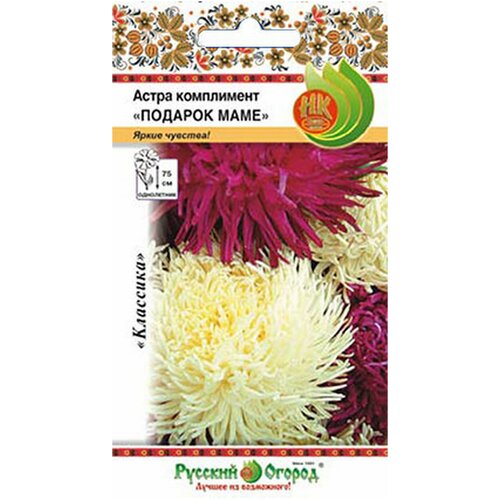 ������ ������ ������. �����. ����� ���������� 