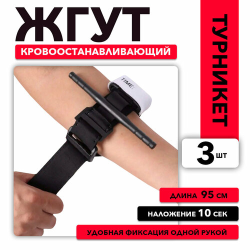 ������ ������ ���� �������������������� �������� � ����������� ��������, 95 ��, ����� 3��. ����