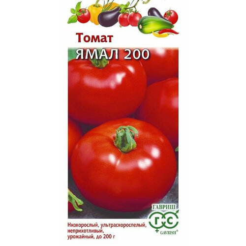 ������ ������ ������ ����� ����-200 ��� ������ (������) ����