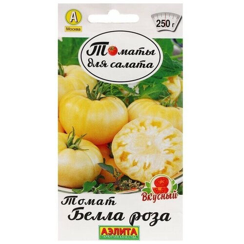 ������ ������ ������ ����� ����� ���� --- � ������ ��� ������ 0,2� �/� ����