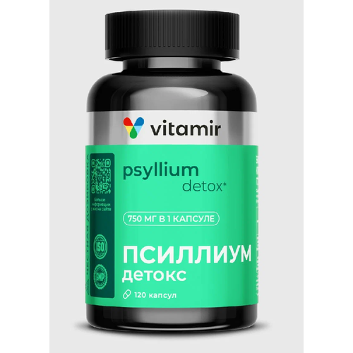 ������ ������ VITAMIR PRO �������� ������ ����., 200 ��, 90 �, 120 ��., 1 ��. ����