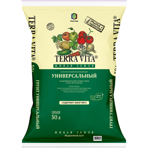 ������ ������ ����� Terra Vita ����� ����� �������������, 50 � ����