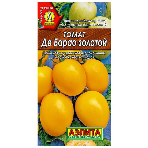 ������ ������ ������. ����� 