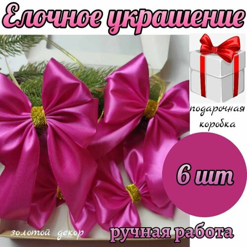 ������ ������ ������� ���������, ����� ������� �� ���� 6 ��, ������ ����