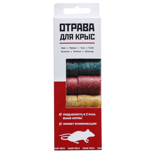 ������ ������ ������ ��� ���� ����� ��� (150 �.) ����