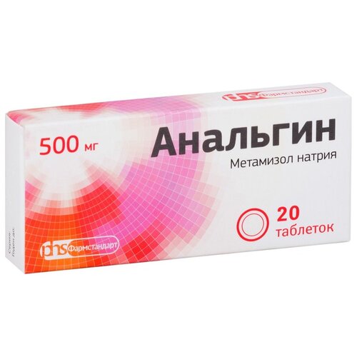 ������ ������ �������� ���., 500 ��, 20 ��. ����