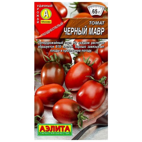 ������ ������ ������. ����� 