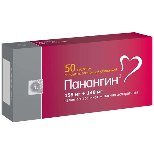 ������ ������ �������� ���. �/� ����., 50 ��. ����