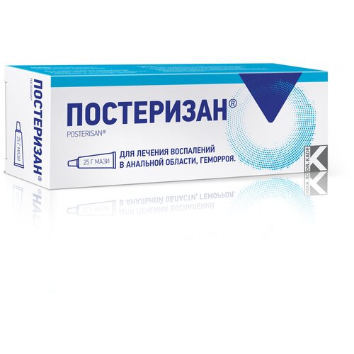 ������ ������ ���������� ���� �/����. � �����. ����., 25 � ����