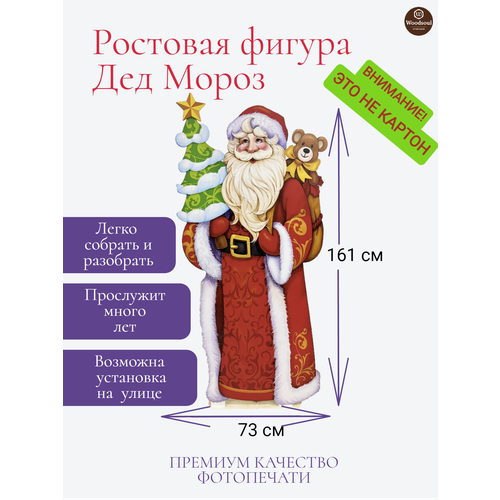 ������ ������ �������� ������ 