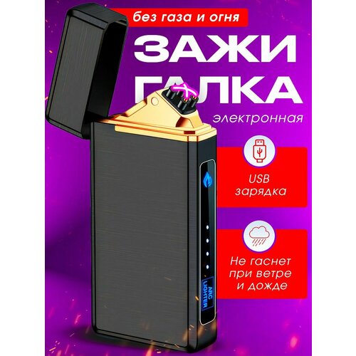 ������ ������ ��������� ����������� � usb � ���������� �������� ����