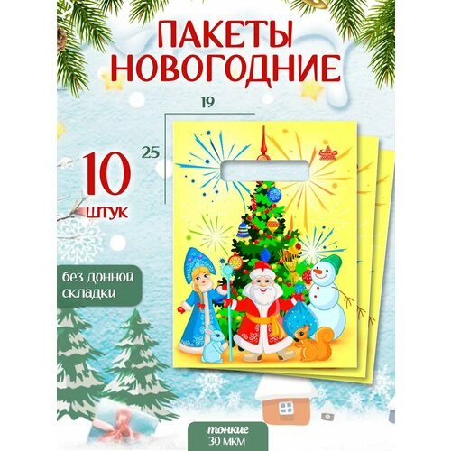 ������ ������ ����� ���������� ����� 10 �� ���������� ����