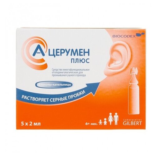 ������ ������ �-������� ���� ���. �-� �/����������, 2 ��, 20 �, 5 ��. ����