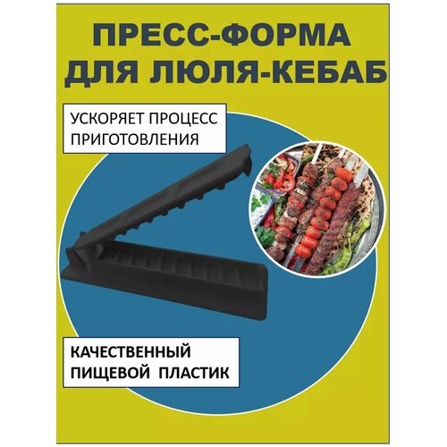 ������ ������ �����-����� ��� ����-����� ������ ����