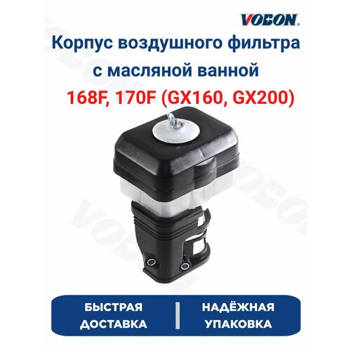 ������ ������ ������ ���������� ������� ��� ��������� 168F, 170F ����