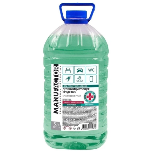 ������ ������ Manufactor ��������������� �������� �309 (���), 5000 ��, 4000 �, ��� ������: �������� ����