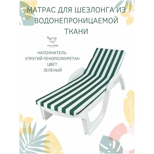 ������ ������ ������ ��� �������� , ������ ��� ������ ����������������� 180*55*5 �� ����