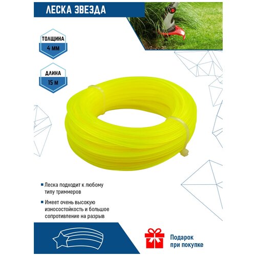 ������ ������ ����� ��� �������� VertexTools 4 �� 15 � ��������� ����