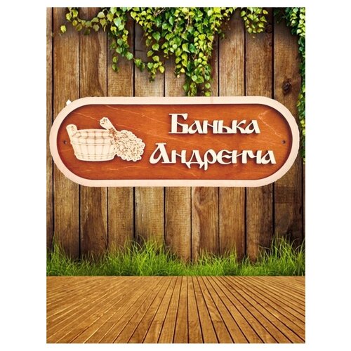 ������ ������ �������� ��� ���� � ����� ���������� 