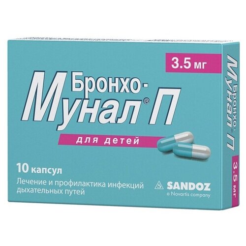 ������ ������ ������-����� � ����., 3.5 ��, 10 ��. ����