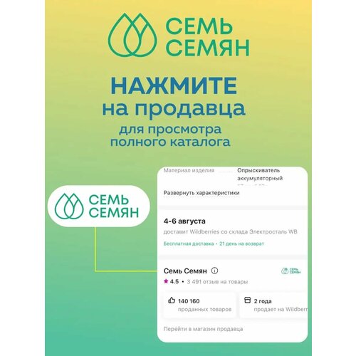 ������ ������ ������ �������� ����� ������� 0,5 � ����