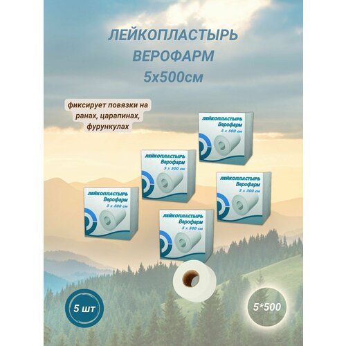 ������ ������ ������������� �������� 5�500�� �������� ����� ����