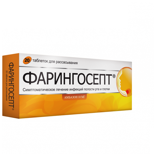 ������ ������ ����������� ���. �/������., 10 ��, 20 ��., ������������ ����