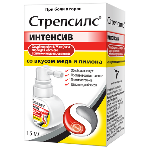 ������ ������ ��������� �������� ����� �/����. ����. ��., 8.75 ��/����, 15 ��, �����+��� ����