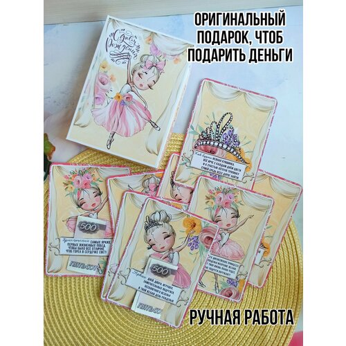 ������ ������ �������� ��� ����� ������� ������� ����