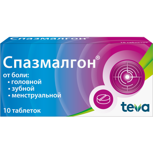 ������ ������ ���������� ���., 10 ��. ����