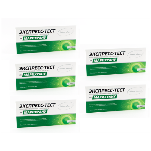 ������ ������ ��������-���� �� ��������� ��������� (� ��������� �������� � ��� ���������), 5 �� ����