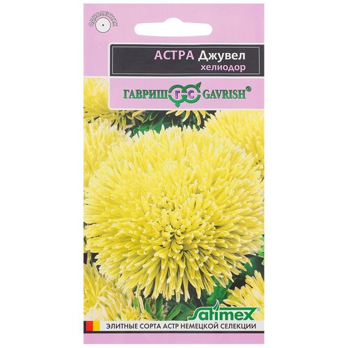 ������ ������ ����� �������� ������ 0.1 �, h14 ����