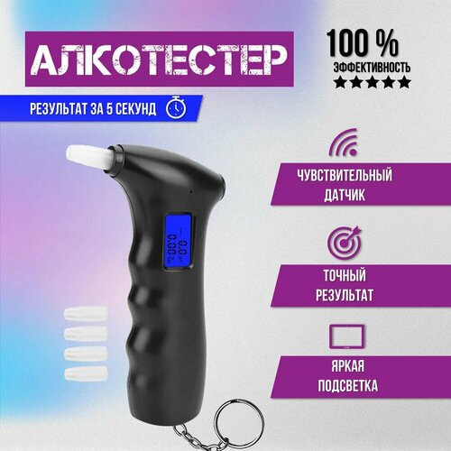 ������ ������ ���������� �������� ����� AT 2500 ����