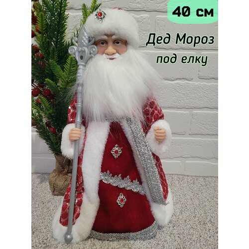 ������ ������ ��� ����� 40 �� / ����������� ����������� ����� ��� ����/������� ����