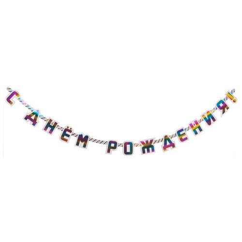 ������ ������ ��������-����� � �� ������ ������, 220 �� ����