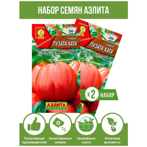 ������ ������ ������ ����� ������ ����, ����� ����� ������ 2 ������ ����