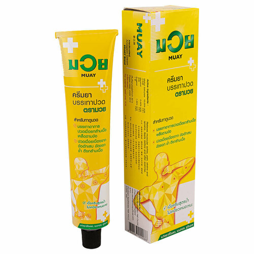 ������ ������ ������� ���� Namman Muay 30� ����