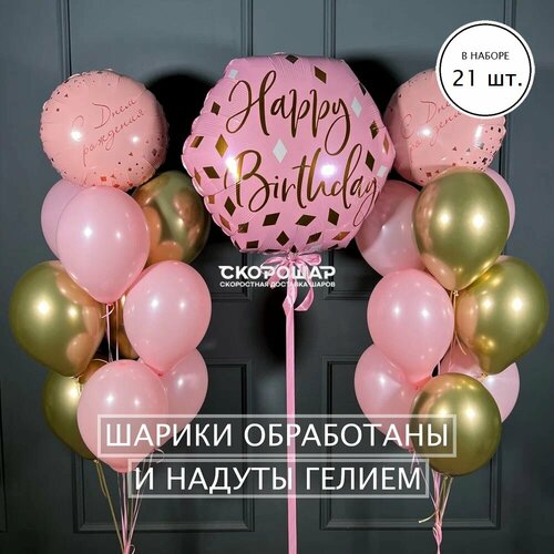 ������ ������ ��� �� ������� � ������� ��������� ����� � ������� � ������� ������� ����